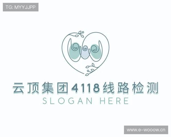 发现云顶集团4118线路检测